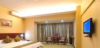 Keyun Hotel - Xiamen Exterior foto